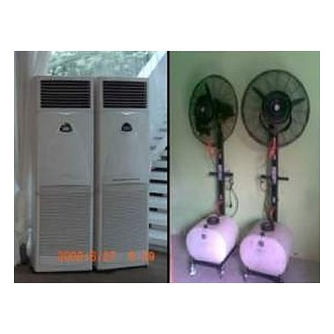 Sewa AC Standing dan Misty Fan